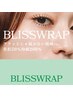  ★最新技術★BlissWrapブリスラップ★LED★140束【ゴージャス】¥12000