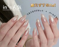 メイ アンド ウェイ(May&Way)