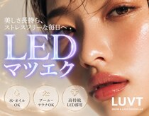 ルブト 北浜(LUVT)