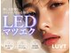 ルブト 北浜(LUVT)の写真