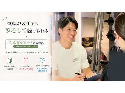 ドレンチワークス(drenchworks)の写真