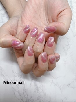 美ノ庵ネイルサロン メトロポリタン前店/