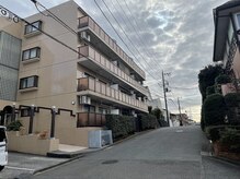 ポーラ 緑園都市店(POLA)/マンション外観