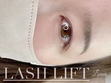 ロマ(Loma)/ラッシュリフト