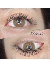 エミュー(emu)/フラットラッシュ