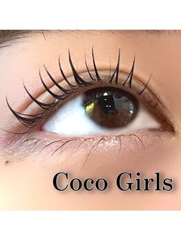 ドレッシーサロン ココガールズ(Dressy Salon Coco Girls)/メーテル風タレ目デザイン♪