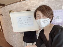 ヒビタス(hibi.tas)/40代 諦めなくてよかった♪