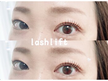 メリア(meria)/似合わせlashlift