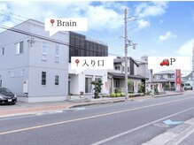 ブレイン(Brain)/【サロン建物】《ヘッドスパ》