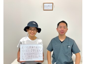 マシンピラティス 本格整体 さかもと/お客様の声