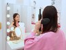 カウンセリング【当日エステティシャンと相談して決めたい方】