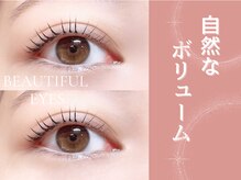 プラチナムドール 桂店(PLATINUMDOLL)/まつげパーマ/パリジェンヌ