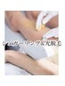 【再来4週間以内限定】ダブル脱毛《VIOシュガーリング＆光脱毛》+保湿オイル