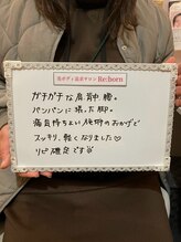 ザ ラウラ ビューティー ボディ(THE LAULA BEAUTY)/【顧客様のお声】