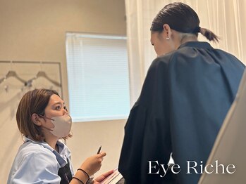 アイリッシュ 松山の写真/黄金比×最旬トレンドで、理想の眉をデザイン◎素顔に自信。自然で美しい眉を。