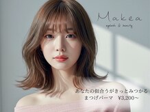 マケア 南浦和(Makea)