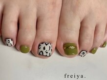 フレイヤ(Freiya)