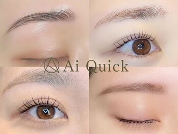 アイクイック 柏店(Ai Quick)の写真/骨格に合わせた美眉×パリジェンヌで上品な目元へ◎大人女性の理想を叶えるプライベート空間♪[柏/眉毛]