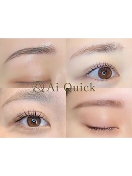 大人女性向けこだわりサロン