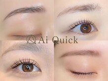 アイクイック 柏店(Ai Quick)