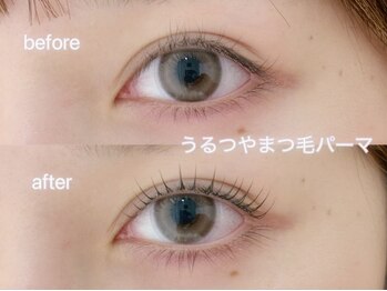 リノ(Lino)/人気No.1 うるつやまつ毛パーマ