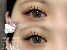 セブンルックスココ 宇都宮西川田店(7LOOKS COCO)/【フラットラッシュ】