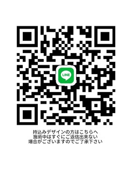 ブリンリン(BLinLin)/