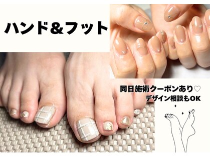 calm -カーム- 阪急塚口 nailの写真