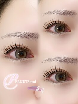 アイモア 豊田 土橋店(eye mor.)/ピーナッツロッド★彡
