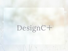 アネラ(Anela)/ DesignC＋コース