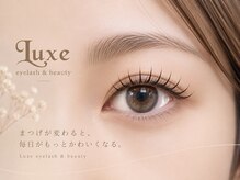 似合わせカウンセリング♪お目もとの計測でじっくりあなたの目元の魅力を引き出します♪