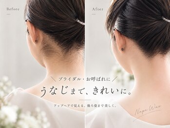 アンドリュクス(＆Leluxe)の写真/「ちょっと疲れた」「少しだけ自分を整えたい」そんな日に。30分で受けられるヘッドスパや肩こりケアが人気