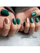 アイネイル ナッツ(Nuts)/マグネットネイル