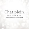 シャプラン(Chat plein)ロゴ