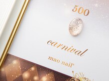 ルピアージュ(Lupiage)/