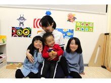 高槻駅前整体院/お子さんと一緒にどうぞ