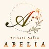 アベリア(ABELIA)のお店ロゴ