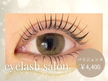 プラチナムドール 四条河原町店(PLATINUMDOLL)/まつげパーマ/パリジェンヌ