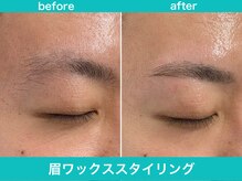 ミスターアンクール 鹿児島(Mr.uncoeur)/眉ワックススタイリング