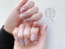 十色 中目黒店/【季節のDESIGN】初回オフ無料！