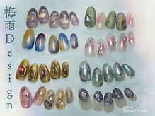 アトリエ ミータイム(Atelier Me-time)/梅雨design