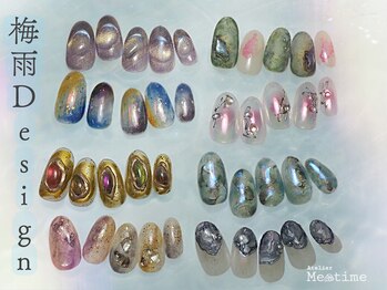 アトリエ ミータイム(Atelier Me-time)/梅雨design