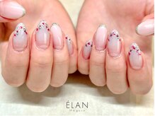 エラン メグロ(ELAN Meguro)/グラデーション