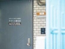 ア クーユ 稲毛店/アクーユ稲毛店の外観画像♪