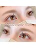 【ふわふわ質感♪】 フラットラッシュ上 100本 ＊付け替えオフ無料＊ ￥4680