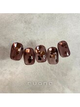 ルアナ(ruana)/ハートホロ