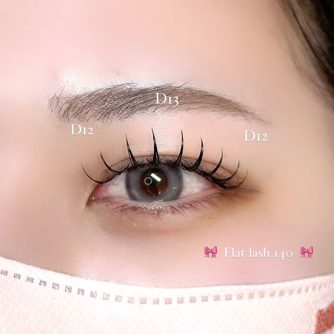 ナブラ デュオ(NABLA Duo)｜ホットペッパービューティー