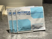 プリジム 池袋(PriGym)/デオドラントシート