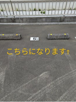 ヨサパーク アカーシャ(YOSA PARK AKASHA)/駐車場