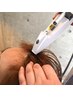 NEWオプション【秋老けは頭皮から！？】顔たるみ×頭皮ケアで即リフトアップ